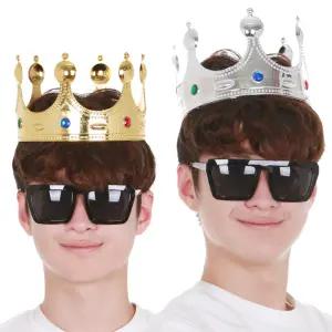 왕자 왕관 생일 파티 공주 용품 머리띠 유아 소품 유치원 어린이집 주인공 행사 의상 코스튬 축제 연극