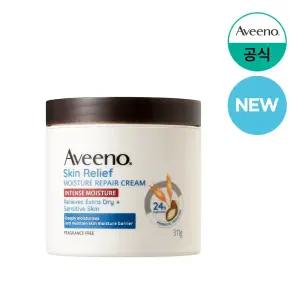 [아비노/공식] 스킨 릴리프 리페어 크림 311g 외 바디케어 모음전(로션,워시,핸드크림)