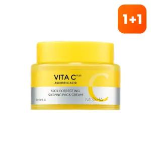 [1+1][미샤] 비타씨플러스 슬리핑 팩 크림 50ml