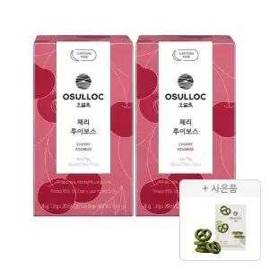 오설록 체리 루이보스 티백 20입, 2개 +증정(말차프레첼11g, 1개)