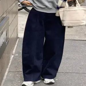 네이빈 기모 절개 코튼 일자와이드핏 팬츠 (one color)
