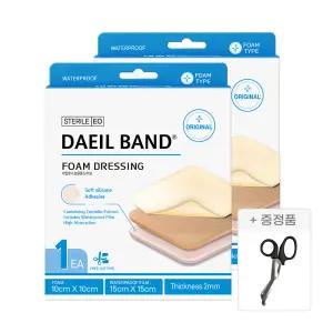 [대일밴드] 2mm두께 깊은상처케어 센텔라 폼드레싱 습윤밴드 10x10 2매+응급처치가위 1개