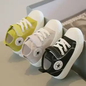 [30% 단하루] 올스타 아동운동화