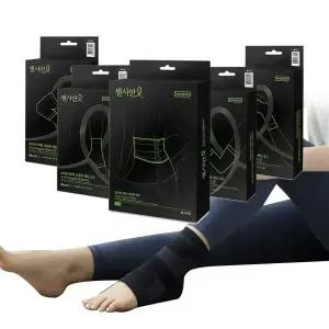 [의료기기 인증] 센시안 허리보호대 등 발목 무릎 손목 보호대 모음