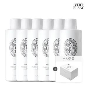 [3+3+신제품]베르블랑 아기 섬유유연제 본품/리필 1L 6개+이염방지시트 100매 증정