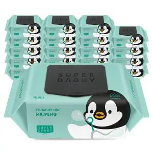 [내일도착] 슈퍼대디 미스터펭 민트 물티슈 70평량 70매 20입