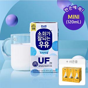 매일 소화가 잘되는 우유 미니 120ml, 24입, 1개+증정(바나나는 원래 맛있다 190ml, 6입, 1개)
