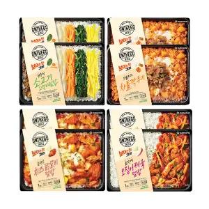 온더고 신상혼합8(오색비빔밥2,차돌깍두기2,치즈닭갈비2,오징어제육2)