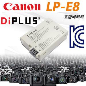CANON 캐논 LP-E8 호환 배터리 EOS 550D 600D 650D 700D