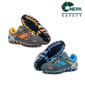 네파 안전화 GT-204 블루 4인치 현장화