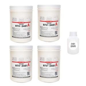다우코닝 RTV-3481 4kg+경화제/몰드용 실리콘/몰드만들기 영남상사