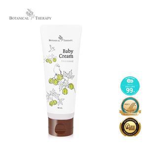 [보타니컬테라피]아기 유아 베이비 크림(90ml) 리프베리어 크림