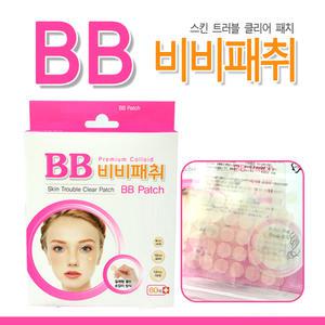 대일제약 클린덤 비비패취 10갑 상처보호패치원형밴드