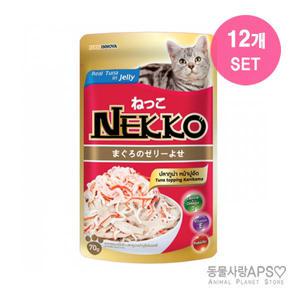 네코 참치토핑 게맛살 파우치 12개 /고양이간식