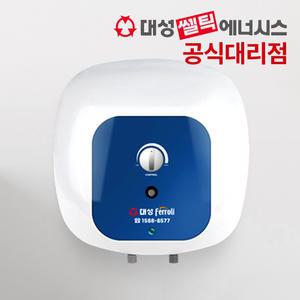 대성쎌틱 페로리 전기온수기 SG-30 30리터 하향식 벽걸이형