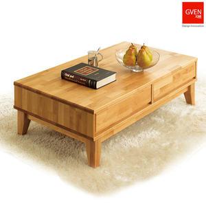 [지벤]GVEN 지벤 핀타 원목 거실 테이블