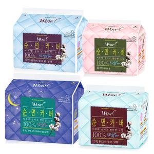 동성제약 와우 순면커버 생리대