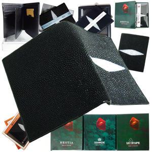 늘푸른백화점 타일랜드GK2041 수입 가오리중지갑 명품 선물용 패션 고급 남성지갑