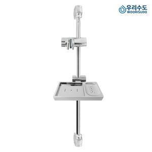 우리수도 국산 샤워기 슬라이드바 SW6200 샤워바 걸이 거치대 행거용품