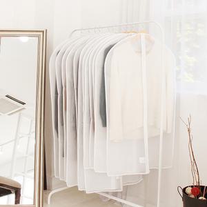 프리미엄 모던베이직 옷커버 양복5장