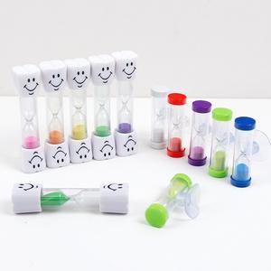 미소덴탈 3분모래시계 양치모래시계