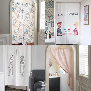 까르데코 앨리스 현관 가림막커튼(8종 택1)