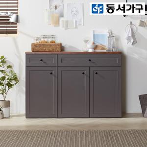 동서가구/착불 카인 1200서랍장 DF911401-2
