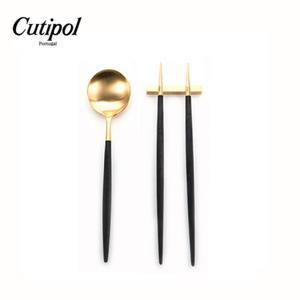 큐티폴 고아 블랙골드 디너 스푼젓가락2종세트