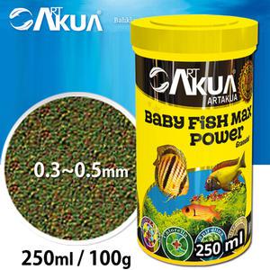 ART 아트 베이비 맥스파워 250mL /담수어 해수어 산호 치어 소형 열대어 구피 니모 관상어 사료 먹이 밥