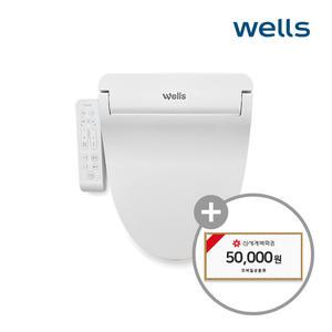 교원웰스비데 렌탈 KW-BK1W1 의무사용기간 36개월