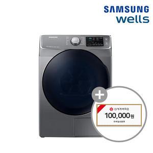 교원웰스 삼성 그랑데 건조기 16kg 의무사용기간 60개월 DV16R8540KP