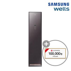 교원웰스 삼성 에어드레서 의무사용기간 60개월 DF60N8500BG 우드브라운