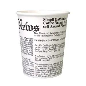 종이컵 10온스 영문 인쇄 테이크아웃컵 일회용 500개 / 10줄