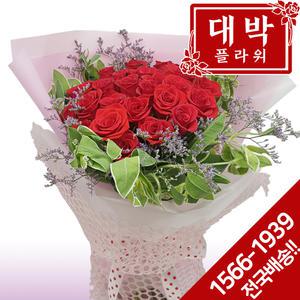 굿데이 축하꽃다발 생일 기념일 전시회꽃 출산꽃 행사 졸업꽃다발 전국꽃배달서비스