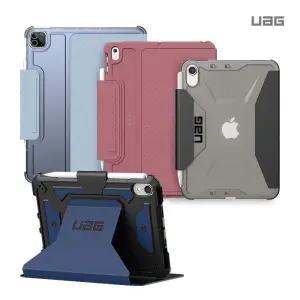 UAG 갤럭시탭 아이패드 맥북 태블릿 케이스 모음전 S9 프로 에어 미니 M1 M2 서피스