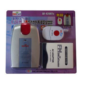 디엠콜 DF-420RTS 장거리 FM 무선 차임벨 세트 도어벨