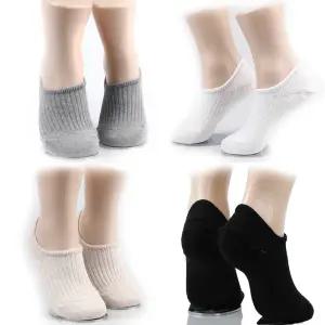 아동 어린이 주니어 키즈 초등 남자 여자 남아 여아 여름 골지 덧신 양말 4켤레