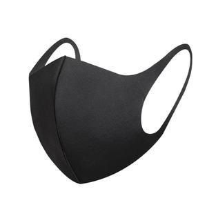 3D 연예인 마스크 5개 묶음/입체 대형 소형 방한 패션