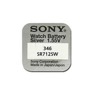 무라타(소니) 시계배터리 시계건전지 346 SR712SW 1.55V