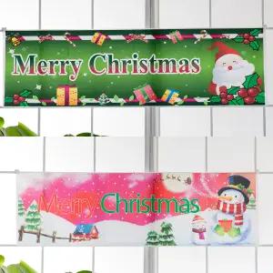 (크리스마스현수막)파티용품 크리스마스소품 파티소품
