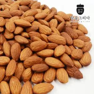 맛을 그리다 볶음 아몬드 240g (25년산 햇아몬드) 구운 볶은 견과