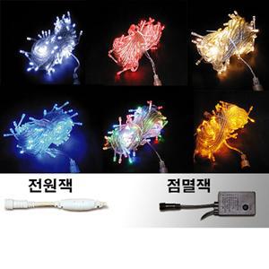 퍼스트 크리스마스 은하수 전구 츄리 트리 100구 방수 츄리전구 크리스마스