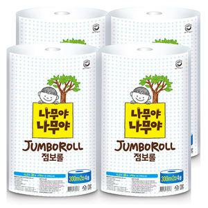 나무야나무야 점보롤 300m(2겹)x16입/1박스 정품점보롤