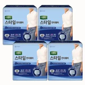 디펜드 스타일 언더웨어 남성 슬림 중형 10개입 X 4팩 (총40개)