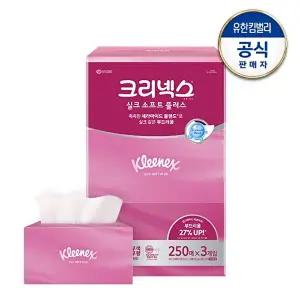 [크리넥스]크리넥스 실크소프트 플러스 미용티슈 250매X3입