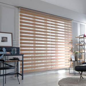 [앙상블] 1+1 콤비 블라인드 내츄럴