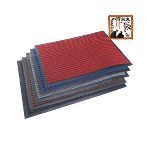 이랑매트 초대형 현관 바닥 미끄럼방지 매트