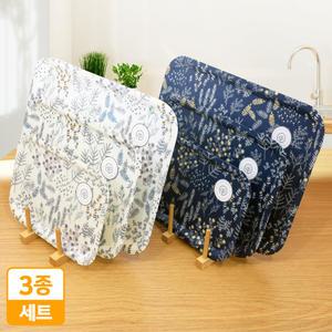 클래식 플로렛 사각 쟁반 트레이 3종 세트 (화이트/블루)