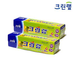 크린랩 22cm*100m 2개 비닐랩 주방용 위생랩 샌드위치랩 포장