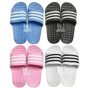 통삼선 슬리퍼 학교 사무실 실내화